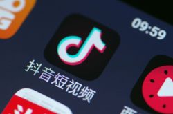 【3分钟教程】三亚公司单位电话_哔哩哔哩